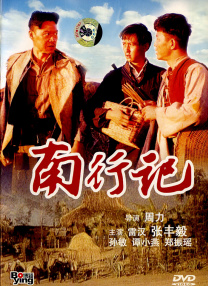 伊人不卡久久大香线蕉综合影院