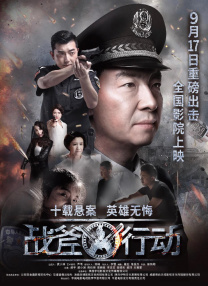 伊人成伊人成综合网2222