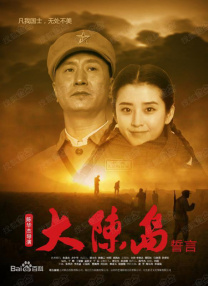 女警察tk一视频vk