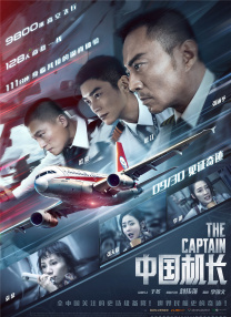 欧美成年免费a级