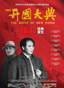 国产一级视频久久