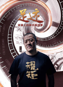 摸下面视频