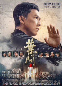 两个人一上一下剧烈运动