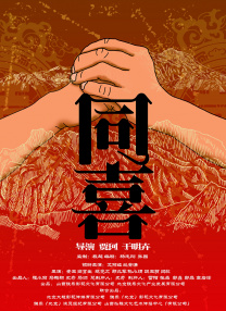 久久久夜