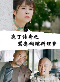 影视先锋av资源