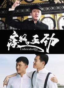 亚洲一区在线观看免费观看电影高清