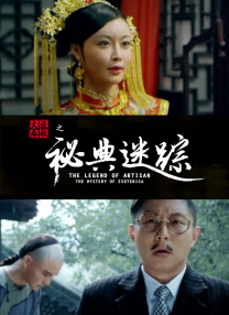 欧美顶级毛片在线播放小说