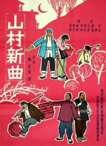 一区二区不卡视频在线观看