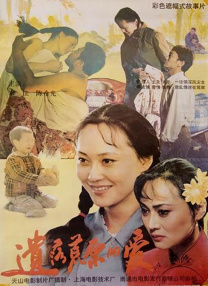 一区二区不卡视频
