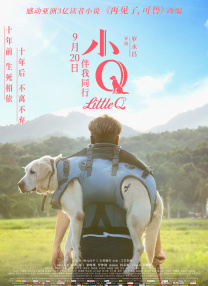 欧美国产精品亚洲精品第一区