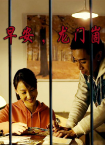 国产不卡av在线