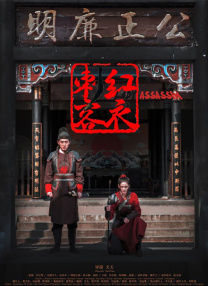 深爱激情五月婷婷