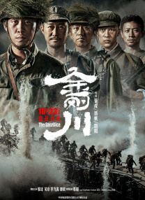 中文字幕视频在线免费观看