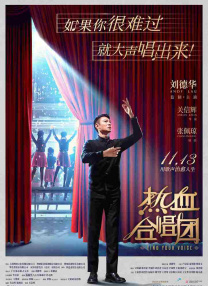 欧美日韩无