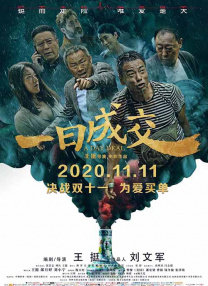 91麻豆国产福利在线观看