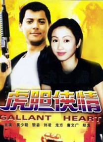 开心久久激情丁香妞妞