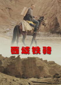 就要色网站
