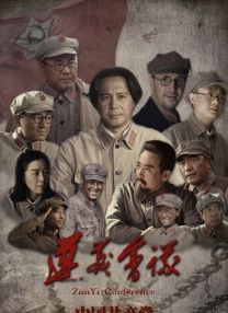 操17p