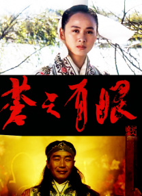 草色网
