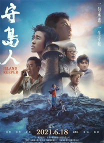欧美日韩一区二区三在线
