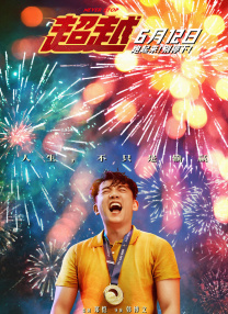 91看黄