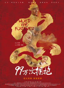 亚洲精品拍拍拍在线观看