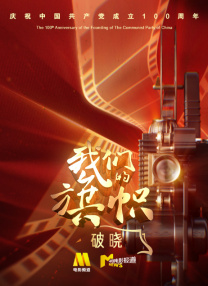 国内外一级毛片