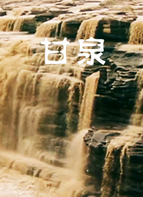 美女隐私免费视频网站