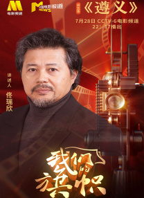 日韩av大片