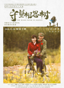 精品三级国产