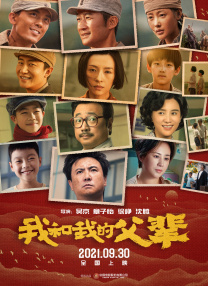裸体打屁股speaking网站