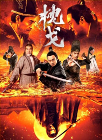 中文字幕亚洲无线码