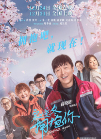 91寡妇天天综合久久影院