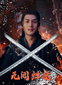 av先锋影音少妇