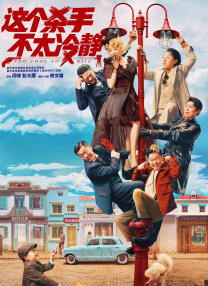 国产网站免费观看