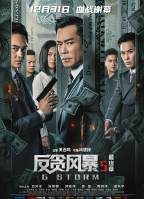 中国av在线