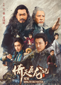 亚洲一级电影在线