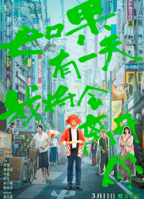 福利综合网