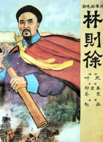 国产精品成人自拍