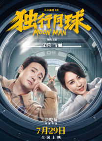 韩国免费3级