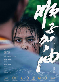 六月色婷婷