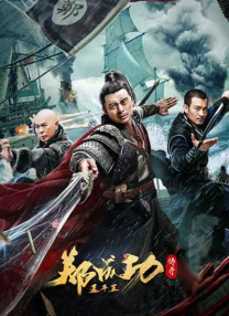 www.四虎影院在线观看