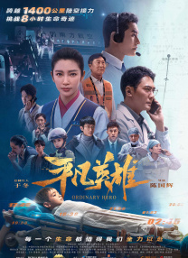 在线免费黄色av
