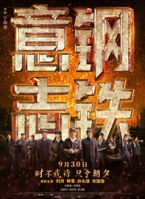 亚洲成a人片在线观看中文!!!