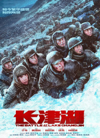 亚洲狼人区