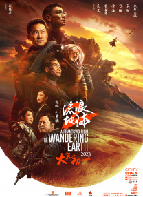 清纯校花的堕落