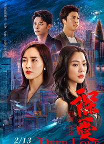 国产69精品麻豆
