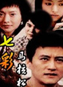 欧美射射