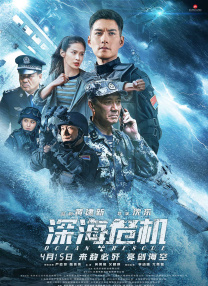 狠狠色噜噜狠狠狠狠888奇米
