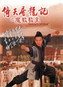 高清欧美不卡一区二区三区